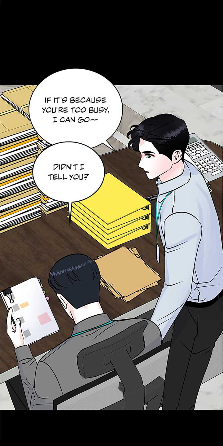 An Extraordinary Guardian Chapter 49 page 49