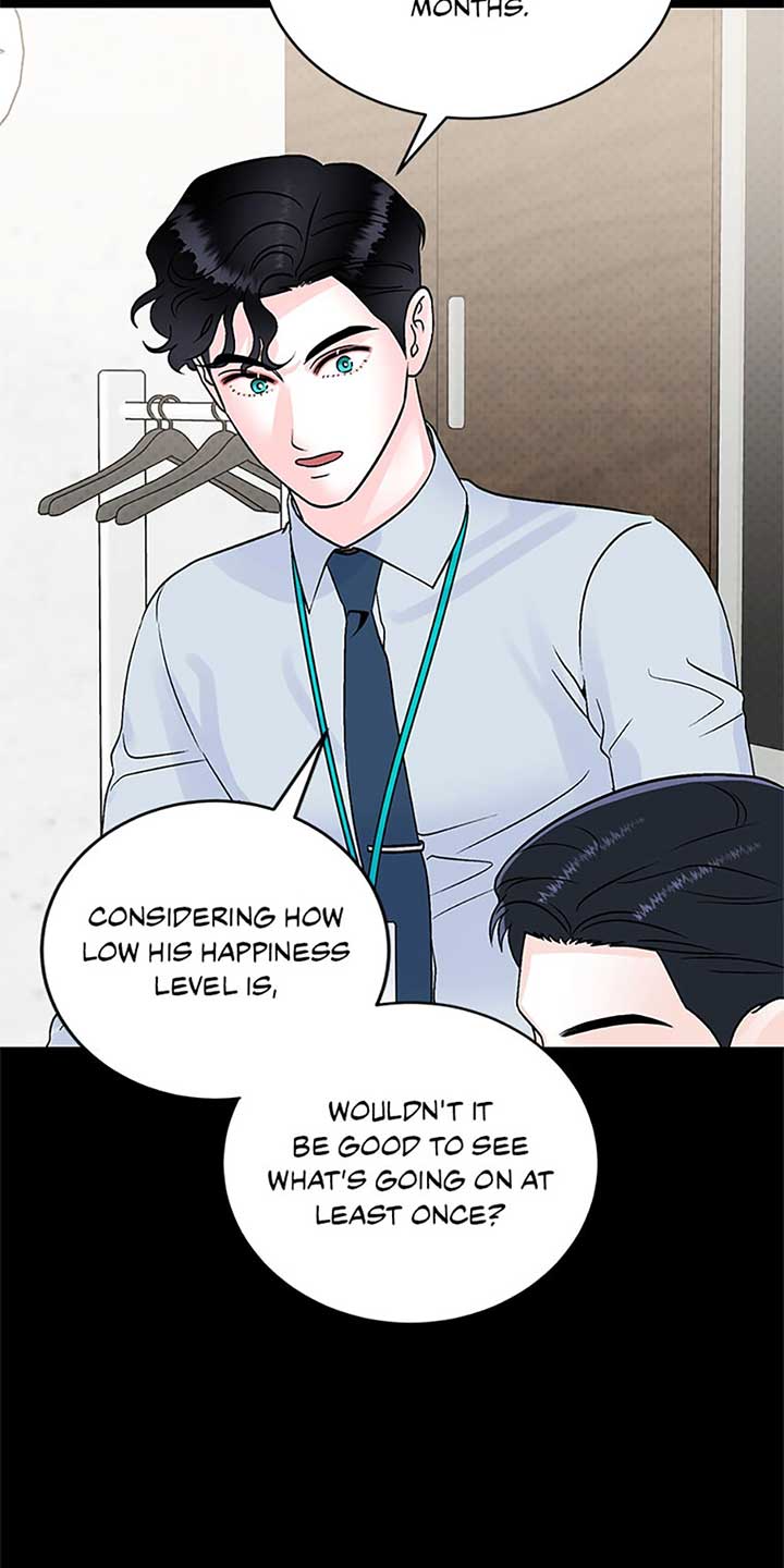 An Extraordinary Guardian Chapter 49 page 48