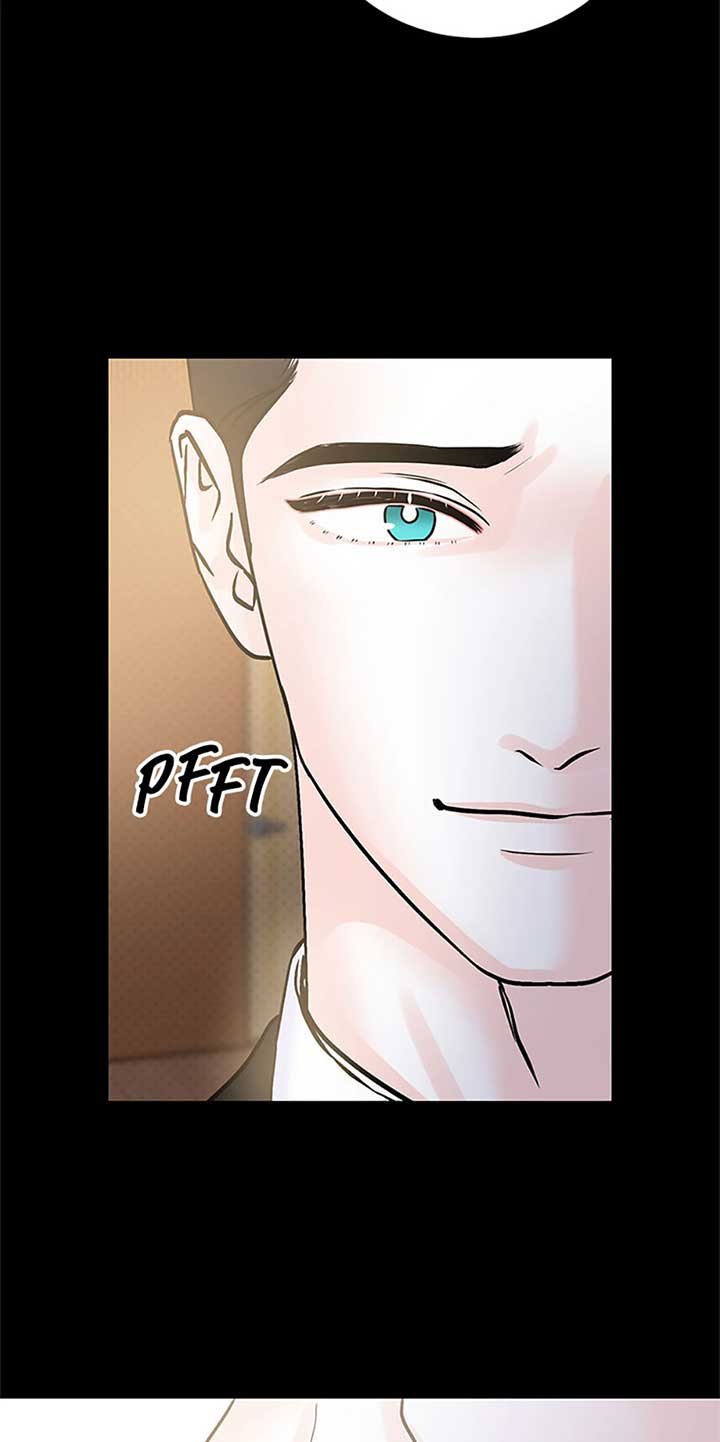 An Extraordinary Guardian Chapter 49 page 35