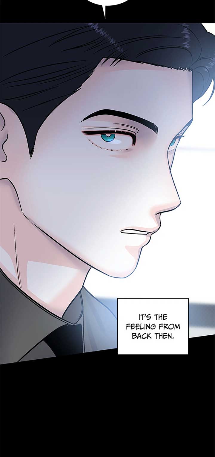 An Extraordinary Guardian Chapter 49 page 51
