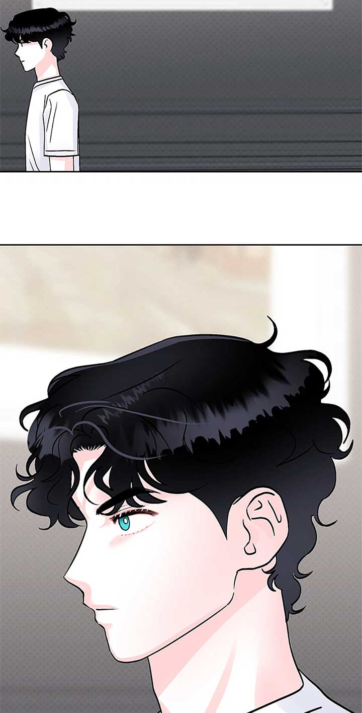 An Extraordinary Guardian Chapter 49 page 59