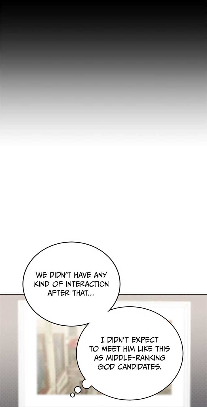 An Extraordinary Guardian Chapter 49 page 58