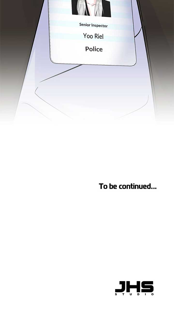 An Extraordinary Guardian Chapter 49 page 72