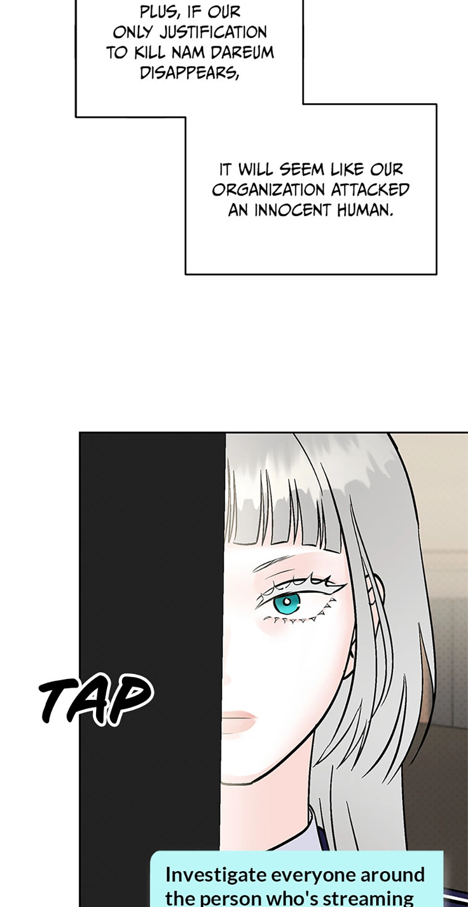 An Extraordinary Guardian Chapter 48 page 10