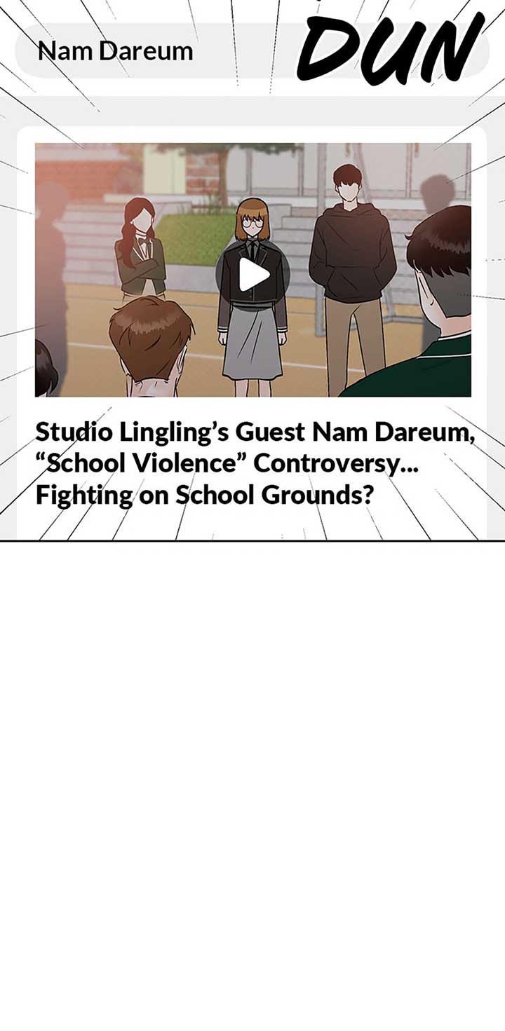 An Extraordinary Guardian Chapter 49 page 65
