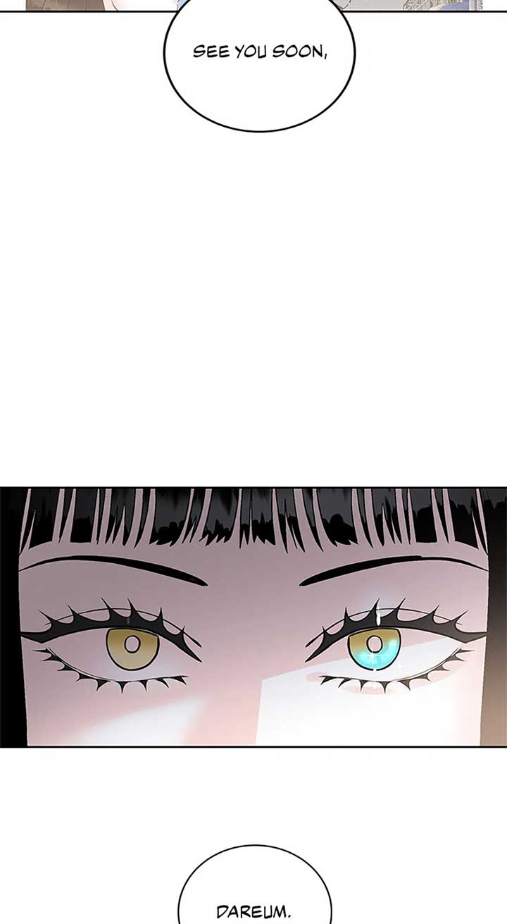 An Extraordinary Guardian Chapter 49 page 70