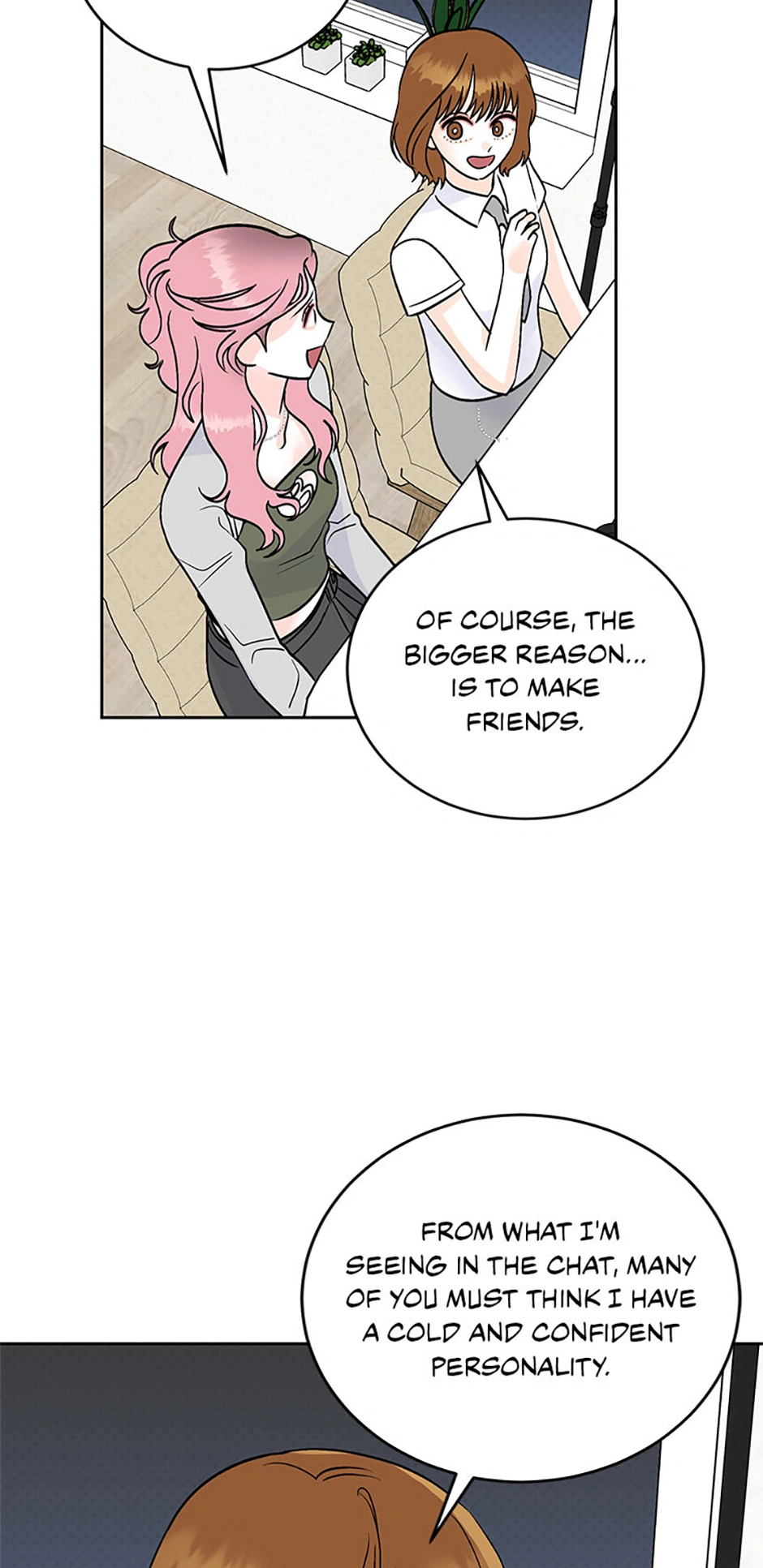 An Extraordinary Guardian Chapter 48 page 15