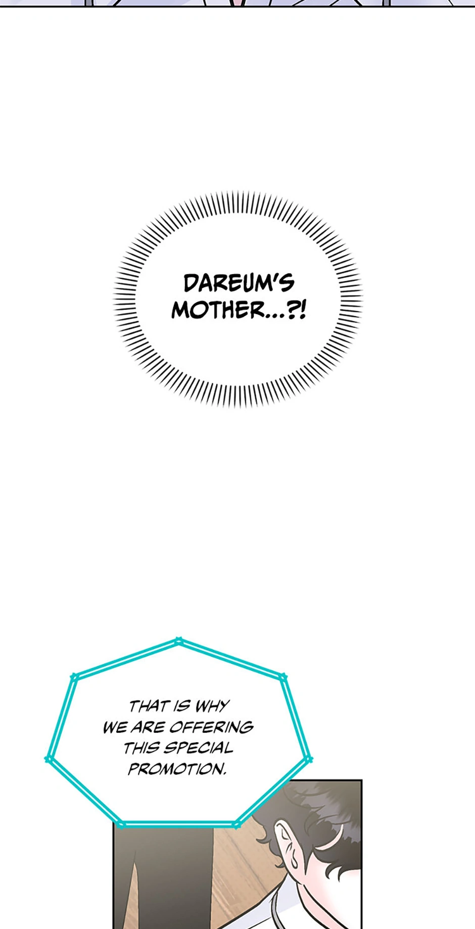 An Extraordinary Guardian Chapter 48 page 60