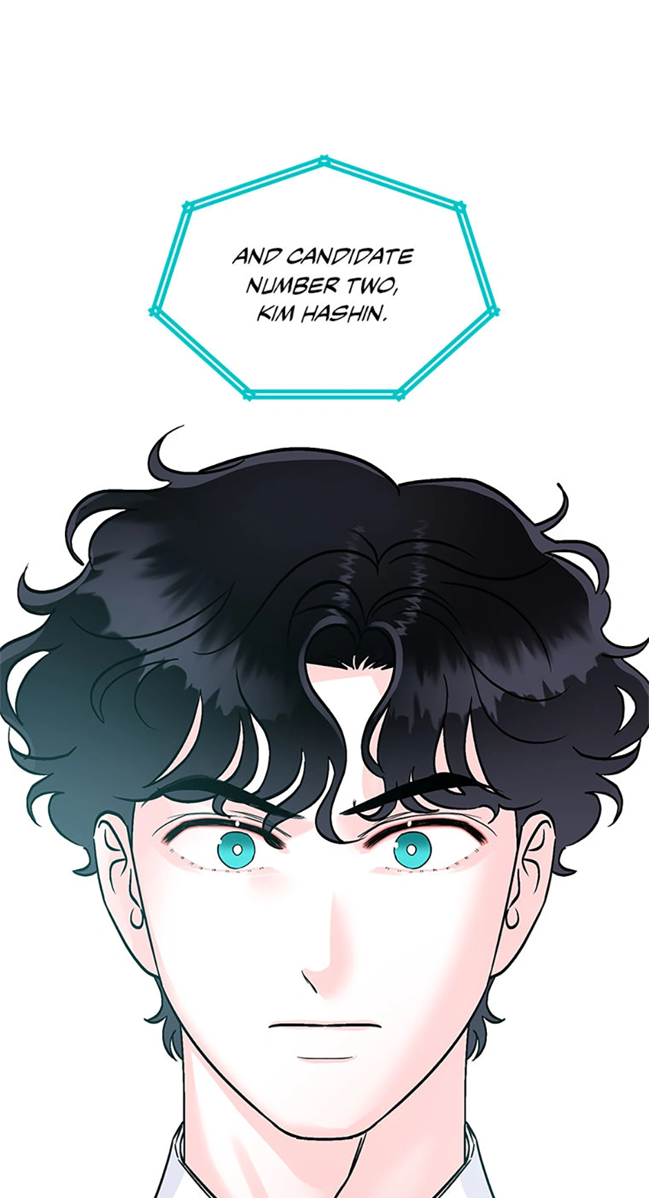 An Extraordinary Guardian Chapter 48 page 71