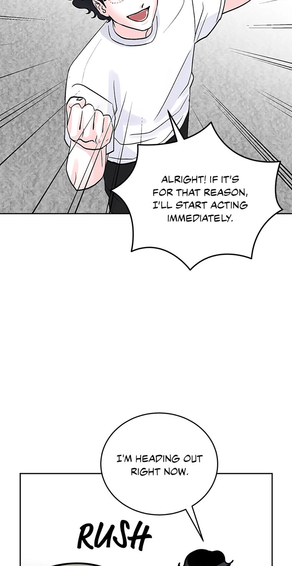 An Extraordinary Guardian Chapter 50 page 16