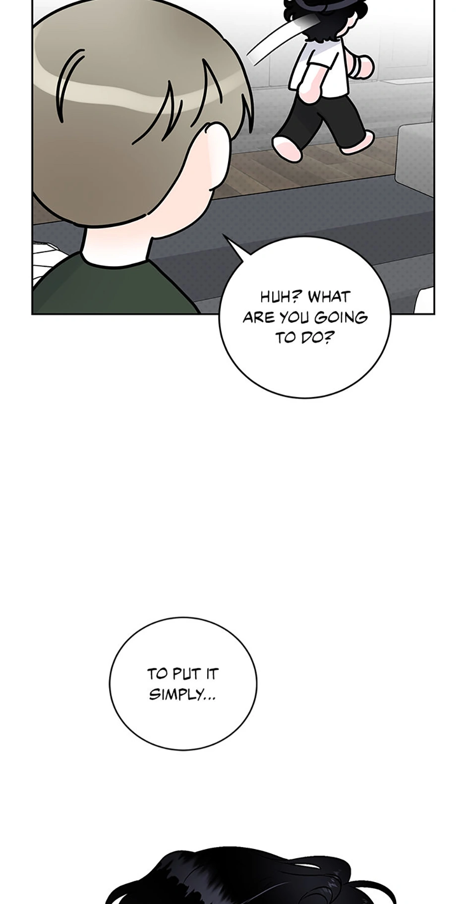 An Extraordinary Guardian Chapter 50 page 17