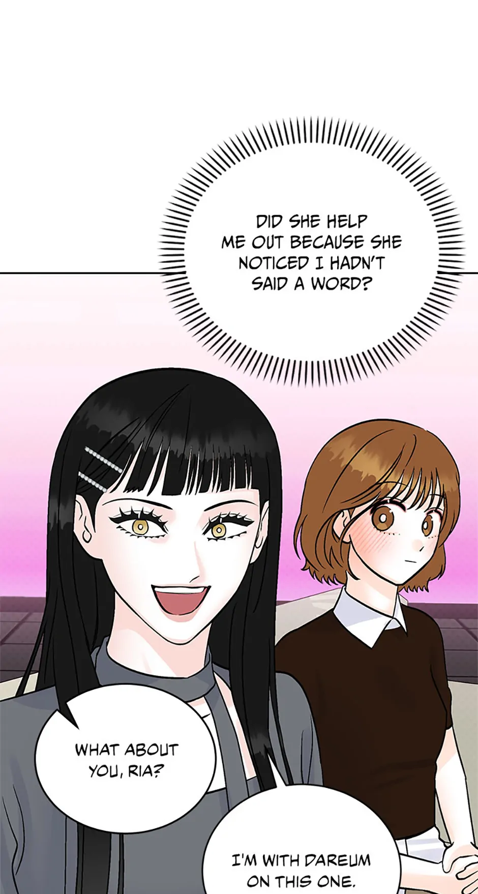 An Extraordinary Guardian Chapter 51 page 14