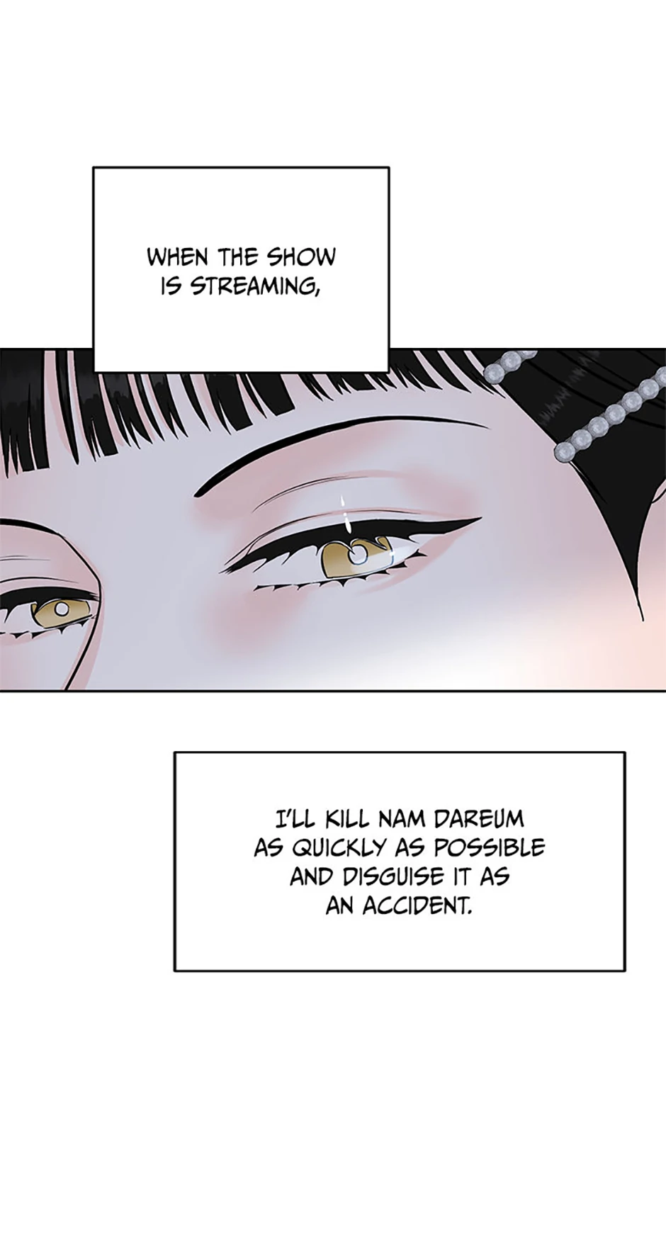 An Extraordinary Guardian Chapter 51 page 18