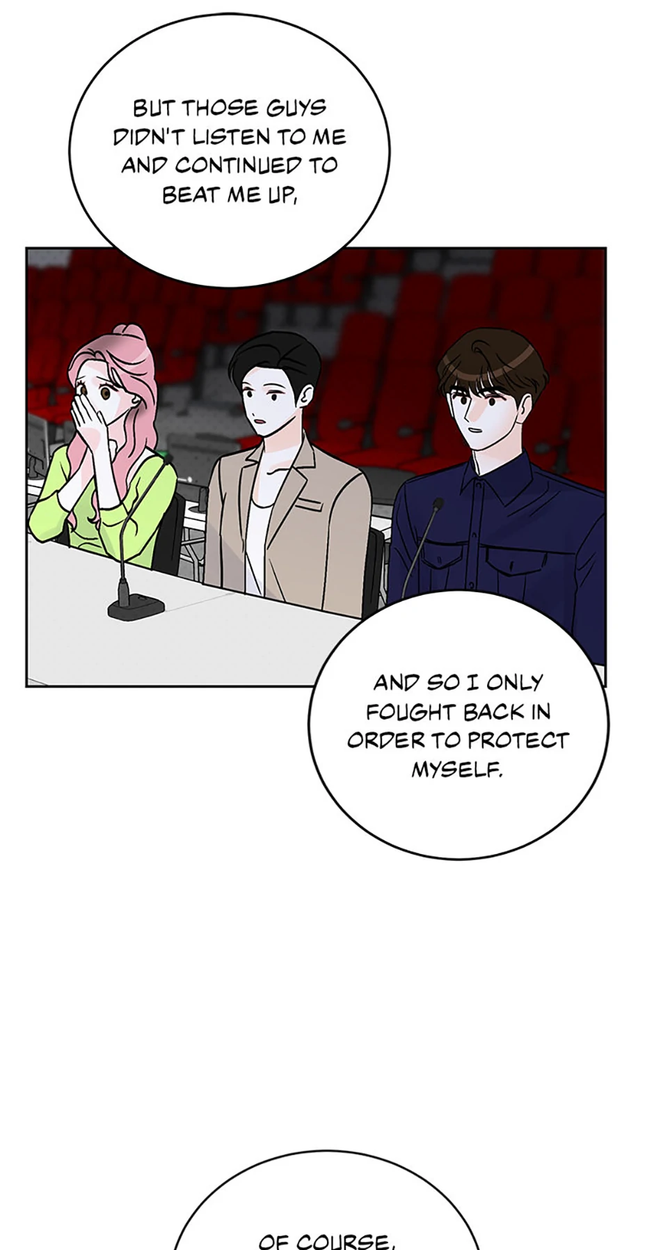 An Extraordinary Guardian Chapter 51 page 33