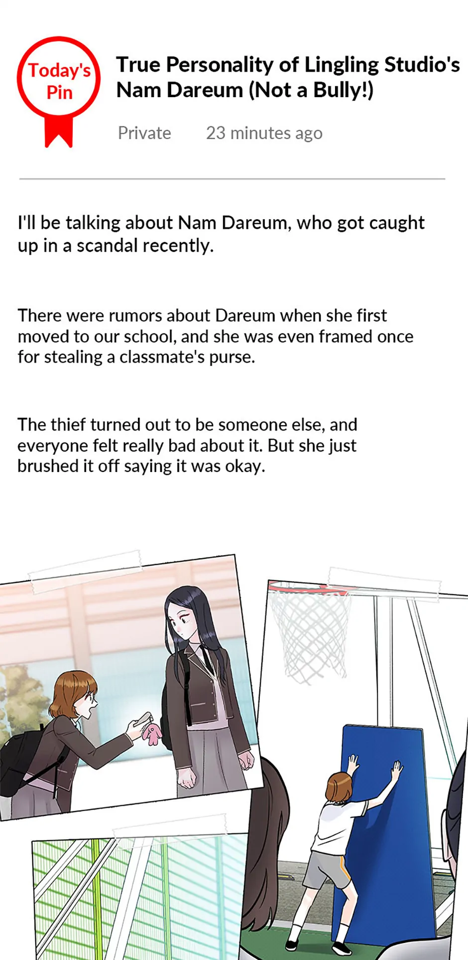 An Extraordinary Guardian Chapter 51 page 41