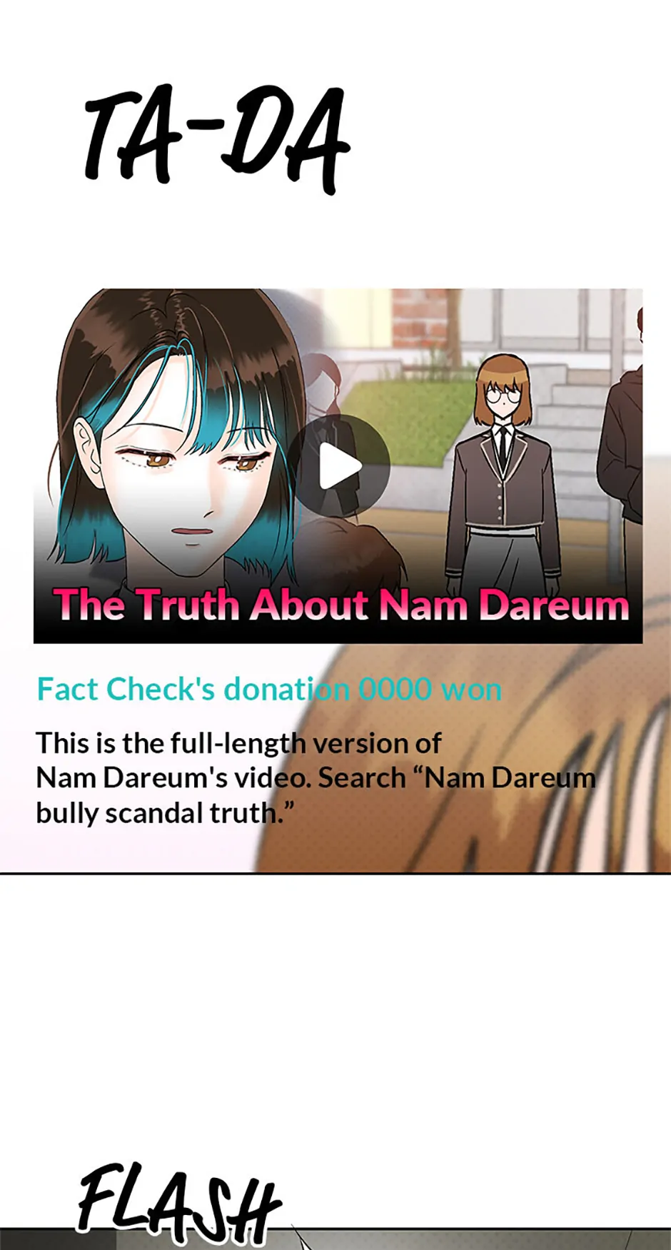 An Extraordinary Guardian Chapter 51 page 45