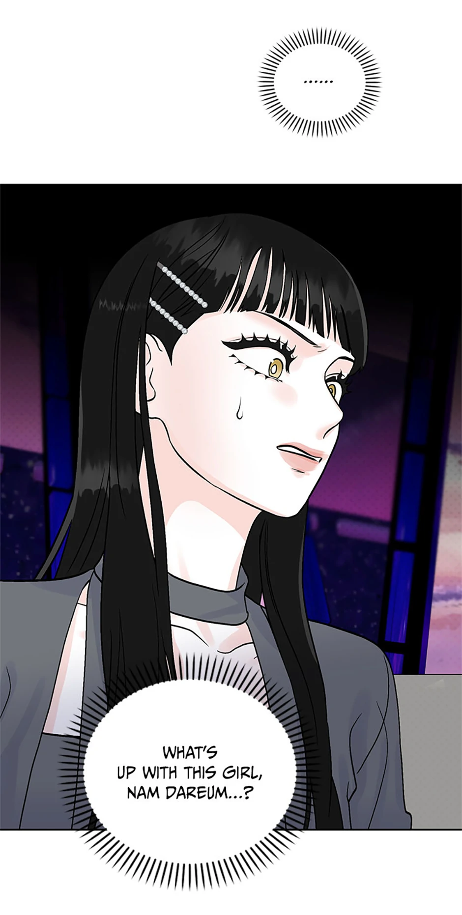 An Extraordinary Guardian Chapter 52 page 7