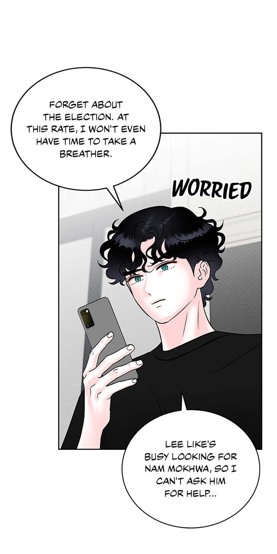 An Extraordinary Guardian Chapter 52 page 27