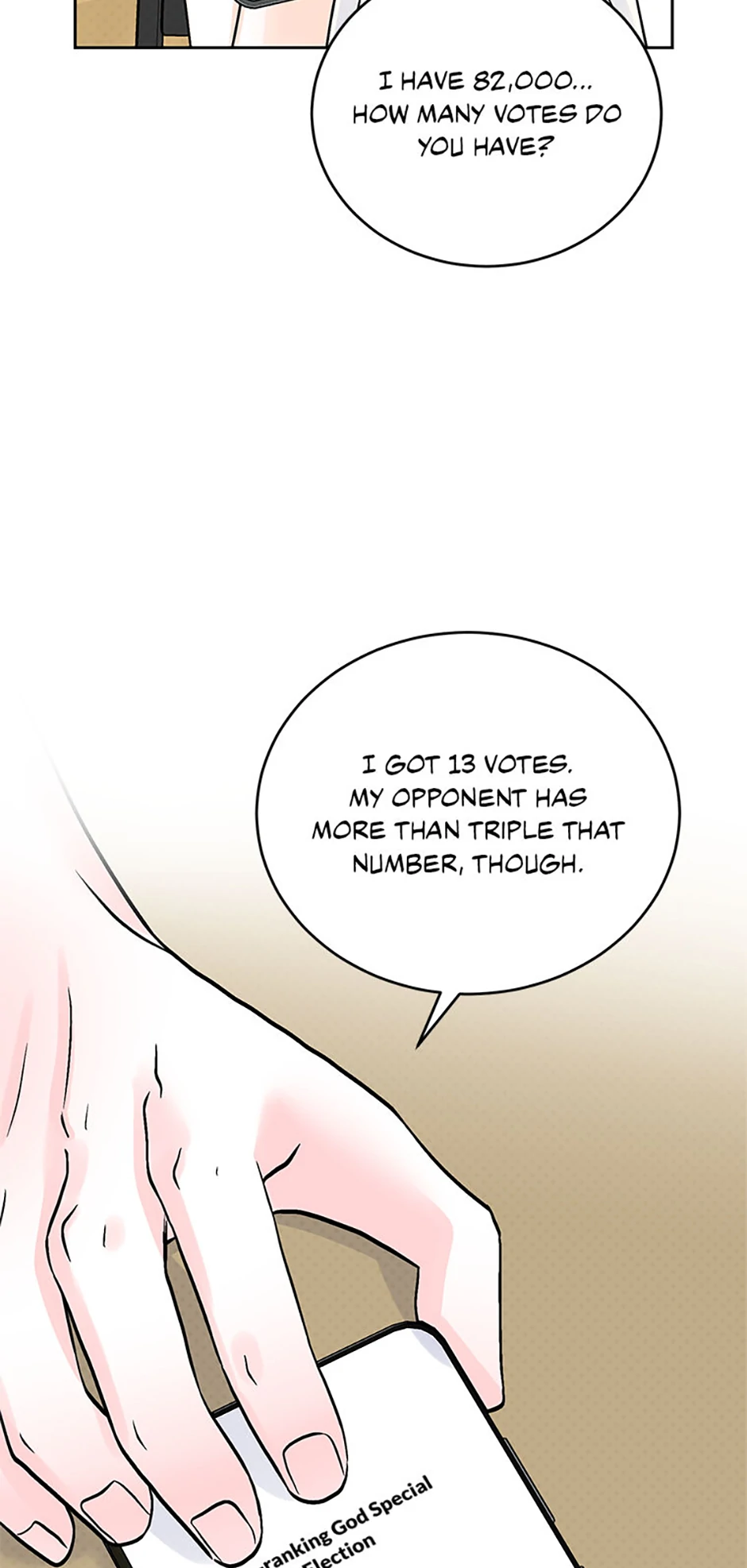 An Extraordinary Guardian Chapter 53 page 9