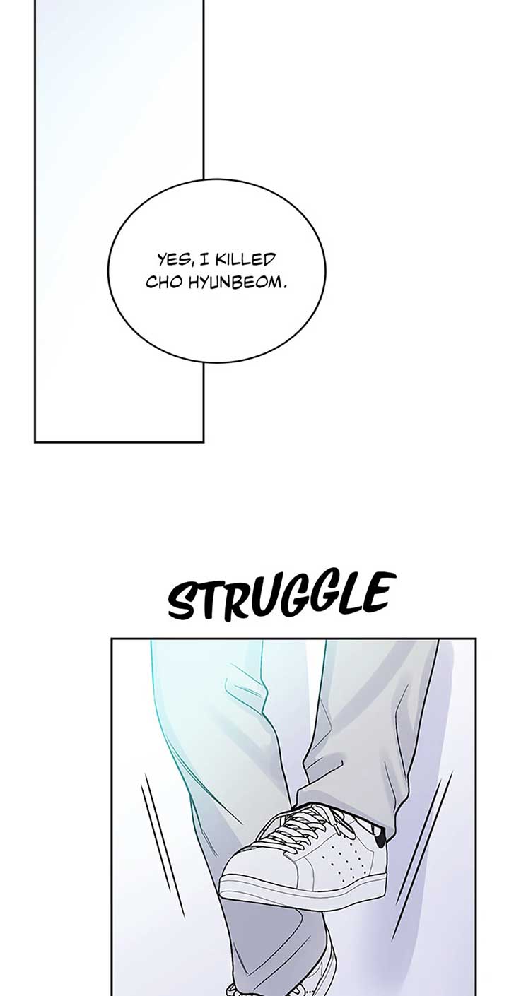 An Extraordinary Guardian Chapter 54 page 3