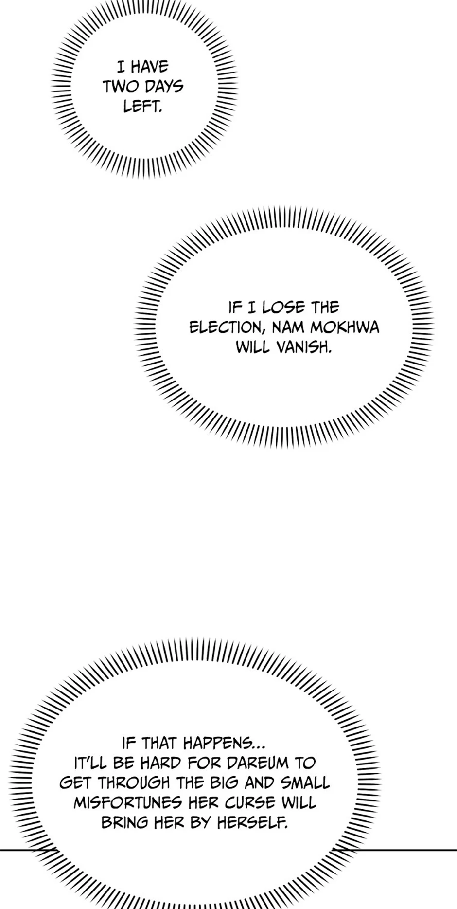 An Extraordinary Guardian Chapter 53 page 20
