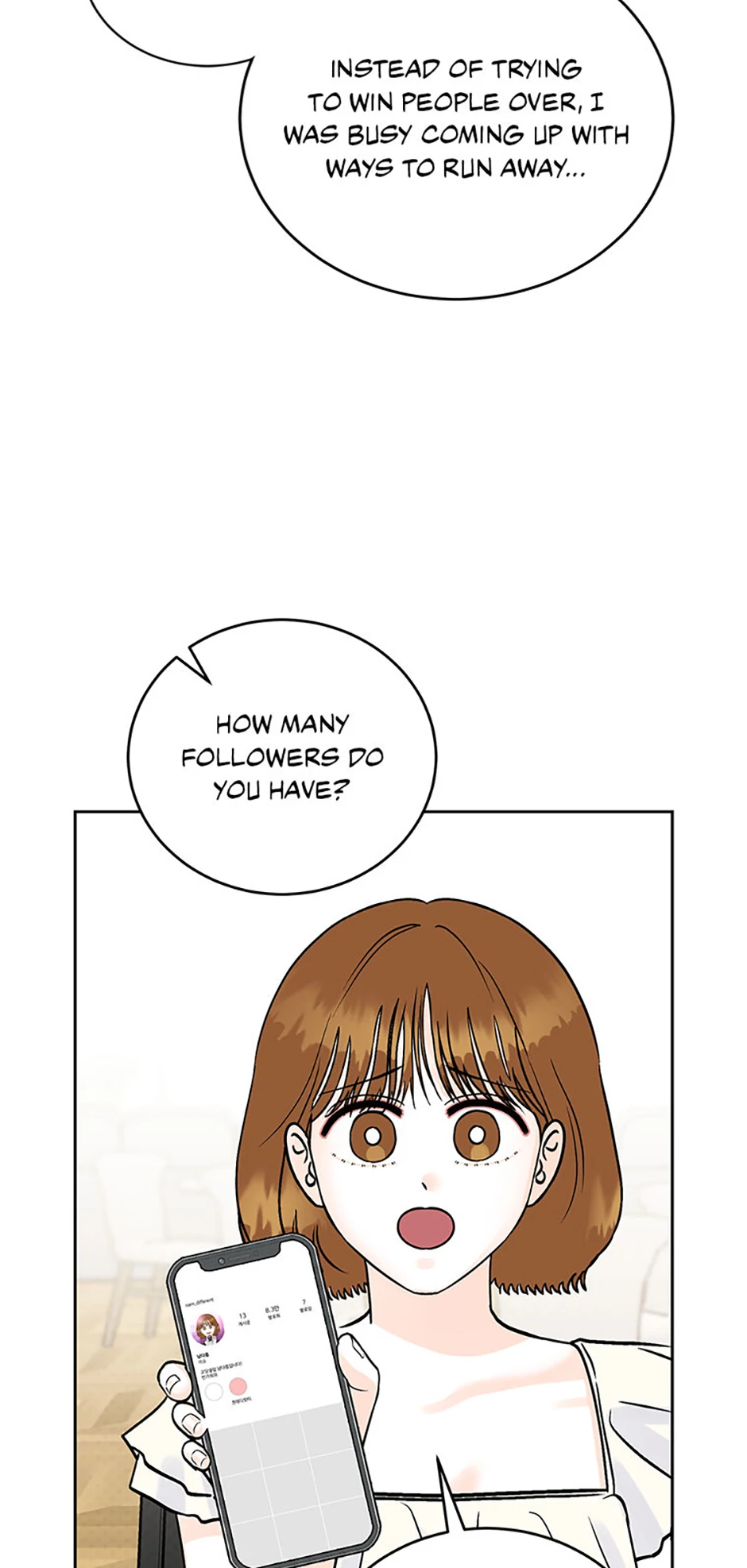 An Extraordinary Guardian Chapter 53 page 8