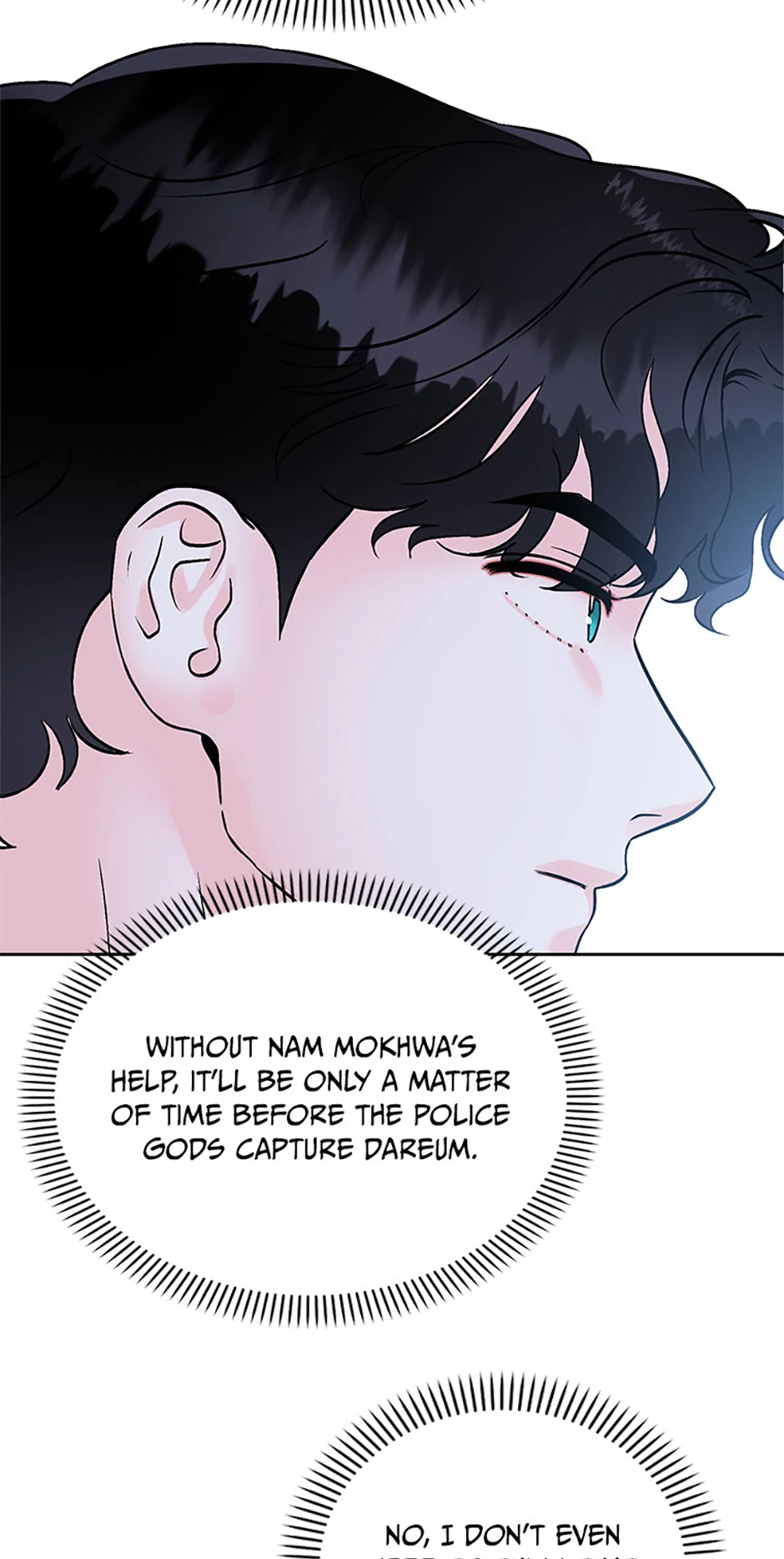 An Extraordinary Guardian Chapter 53 page 21