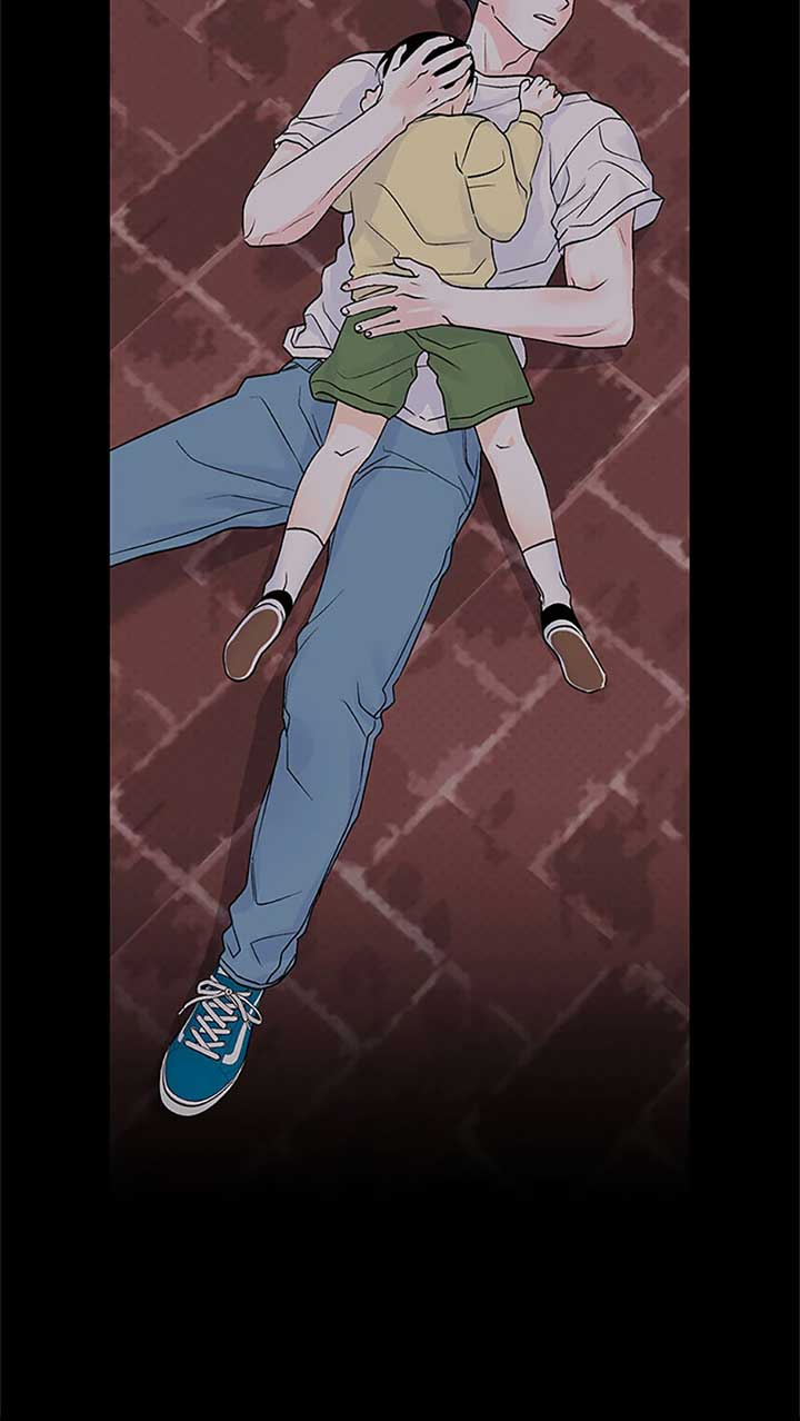An Extraordinary Guardian Chapter 54 page 13