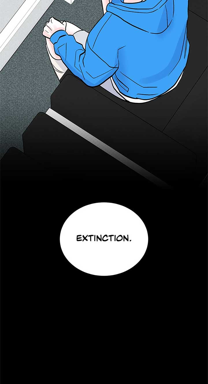 An Extraordinary Guardian Chapter 54 page 17