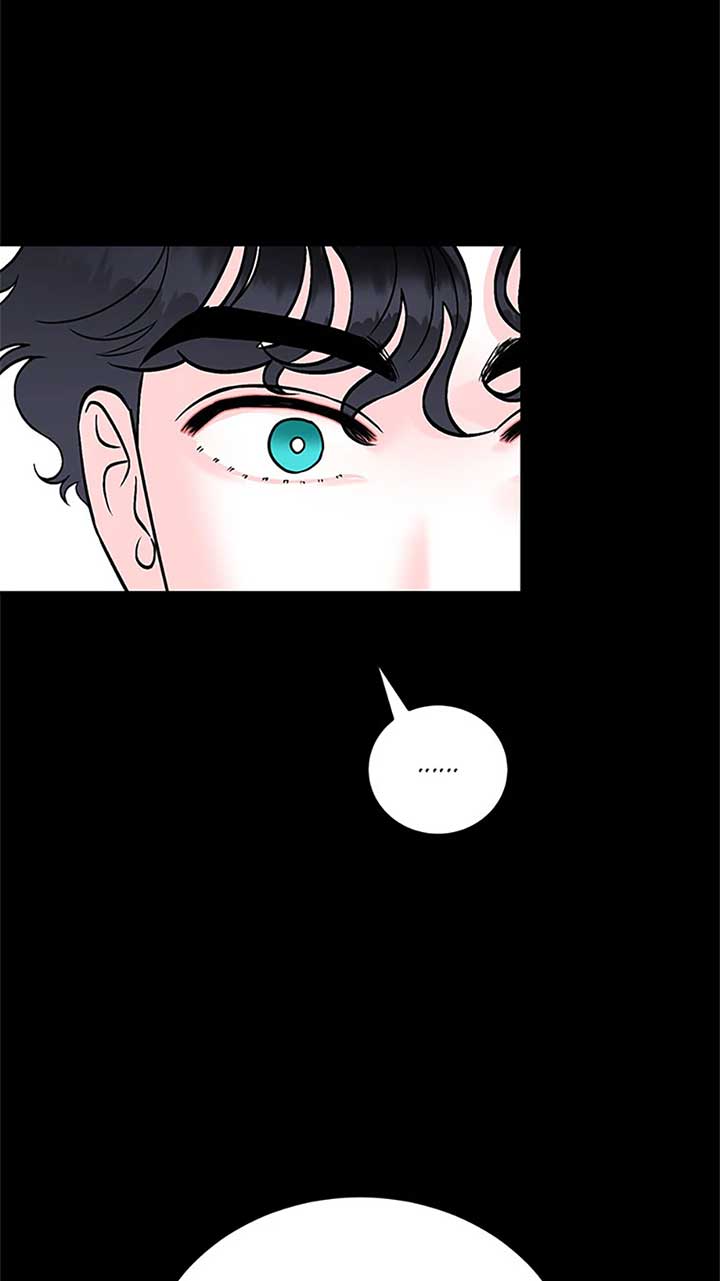 An Extraordinary Guardian Chapter 54 page 25