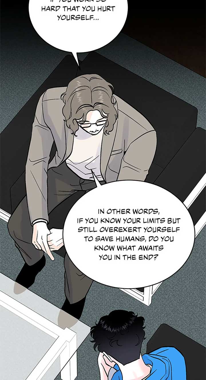 An Extraordinary Guardian Chapter 54 page 16