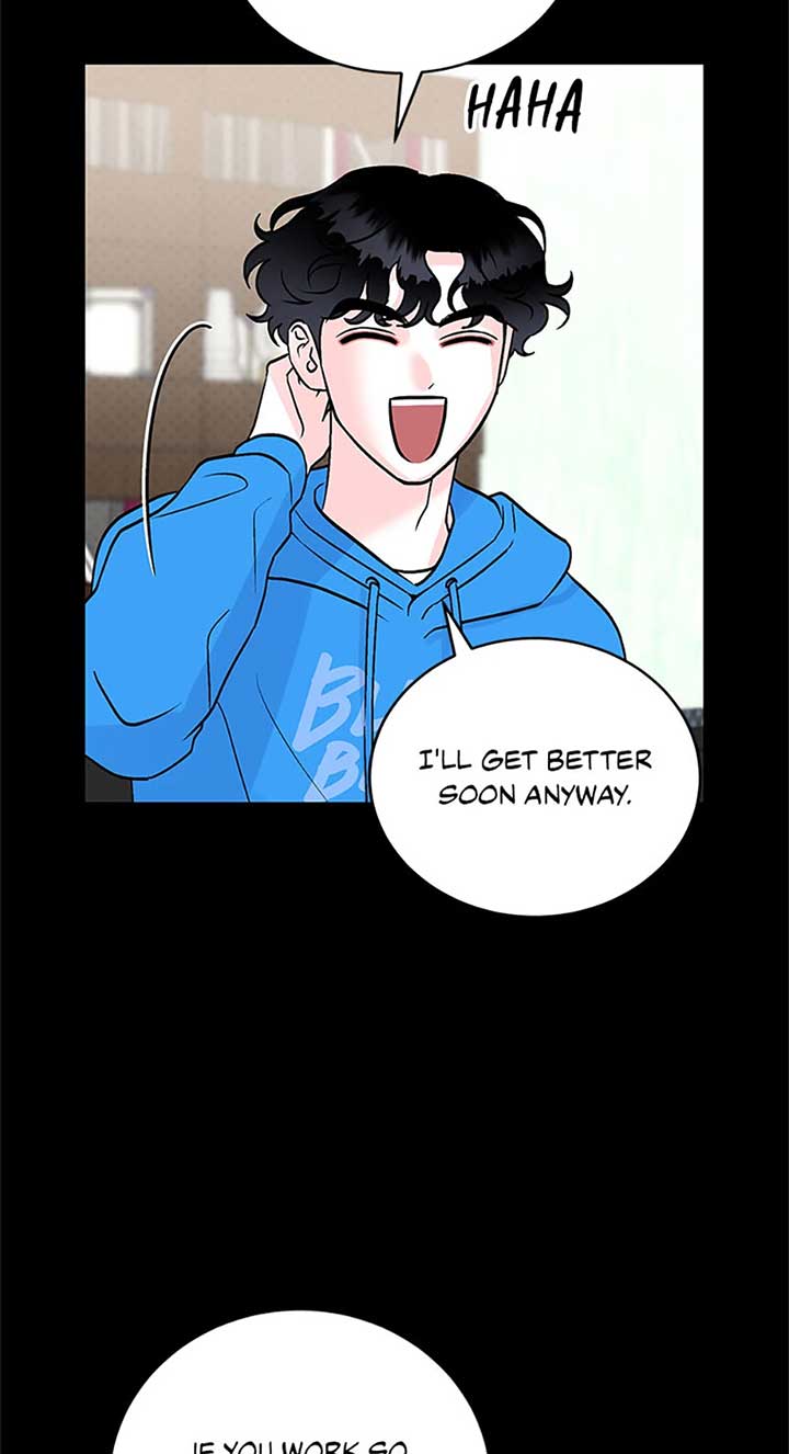An Extraordinary Guardian Chapter 54 page 15