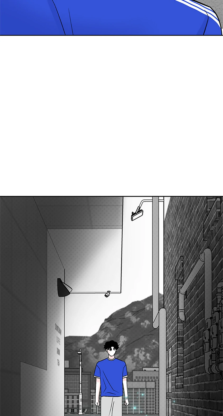 An Extraordinary Guardian Chapter 53 page 40
