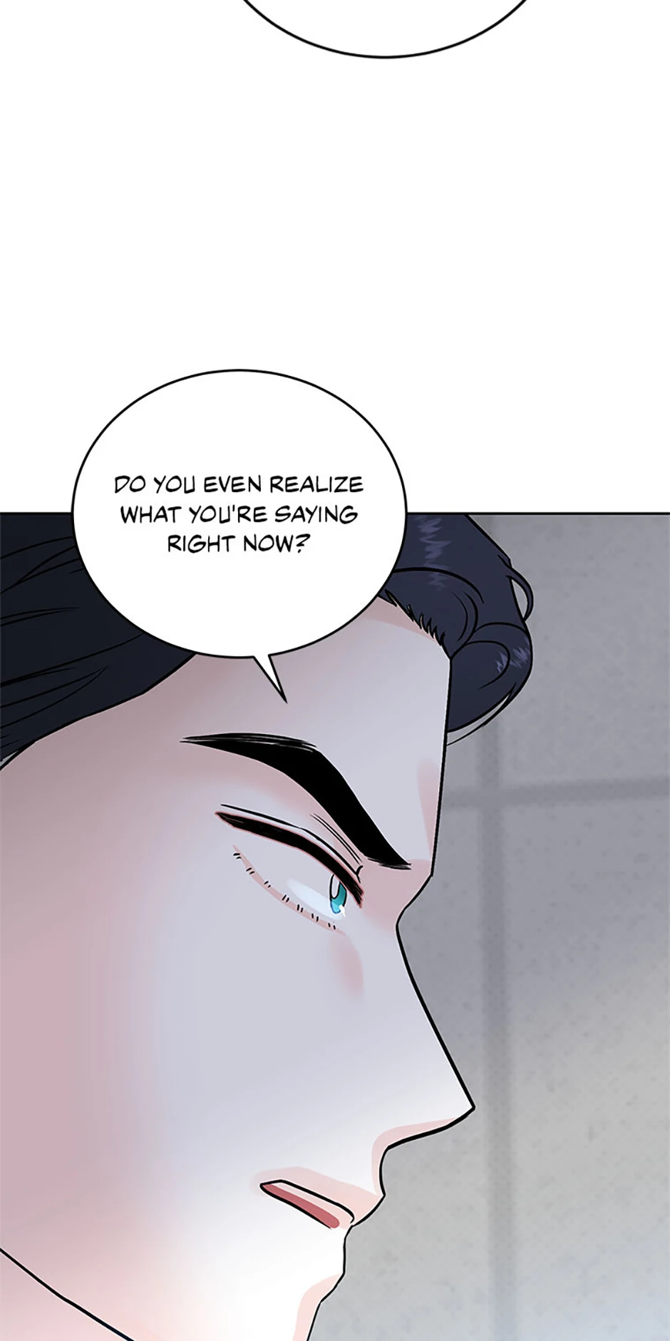An Extraordinary Guardian Chapter 53 page 61