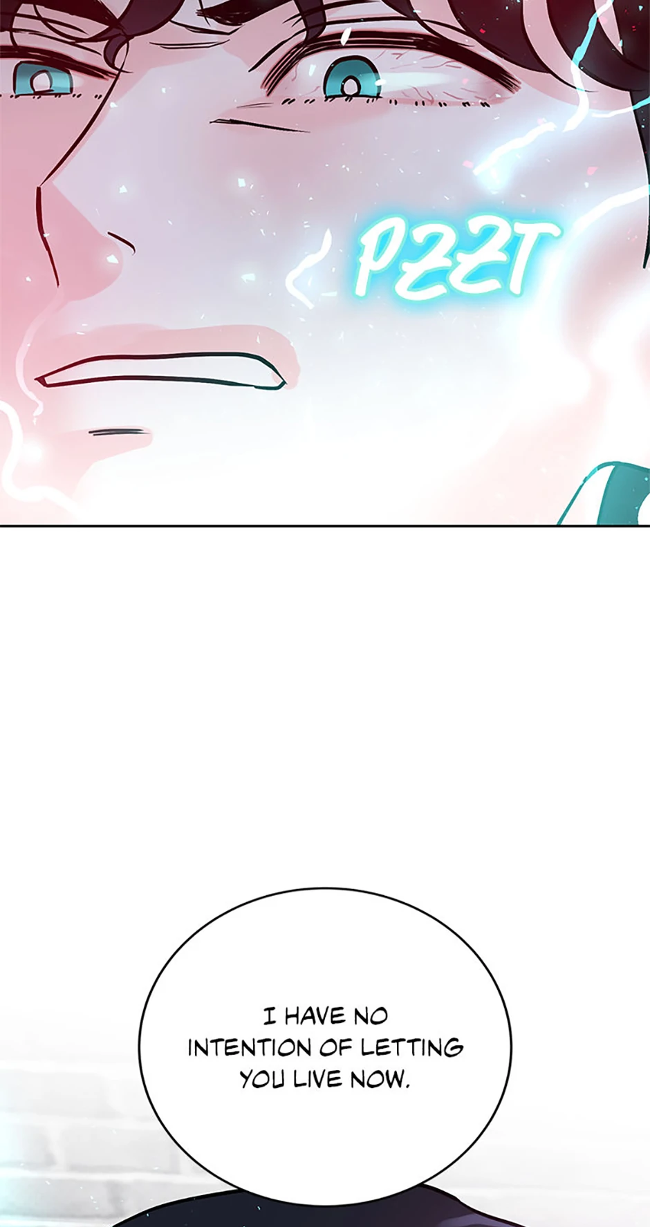 An Extraordinary Guardian Chapter 53 page 71