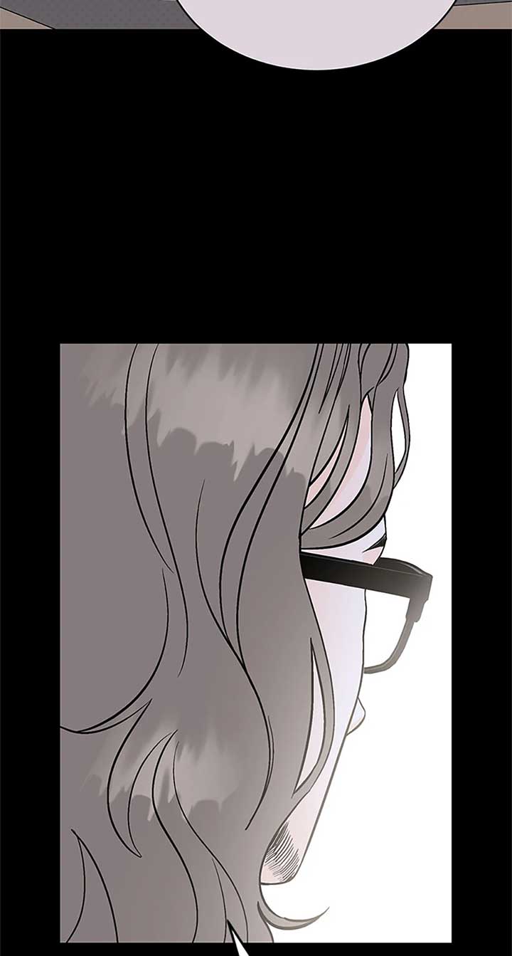 An Extraordinary Guardian Chapter 54 page 33