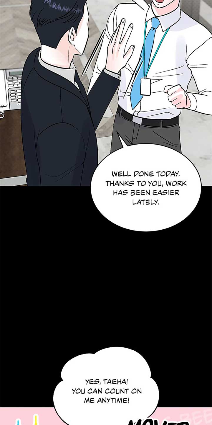 An Extraordinary Guardian Chapter 54 page 43