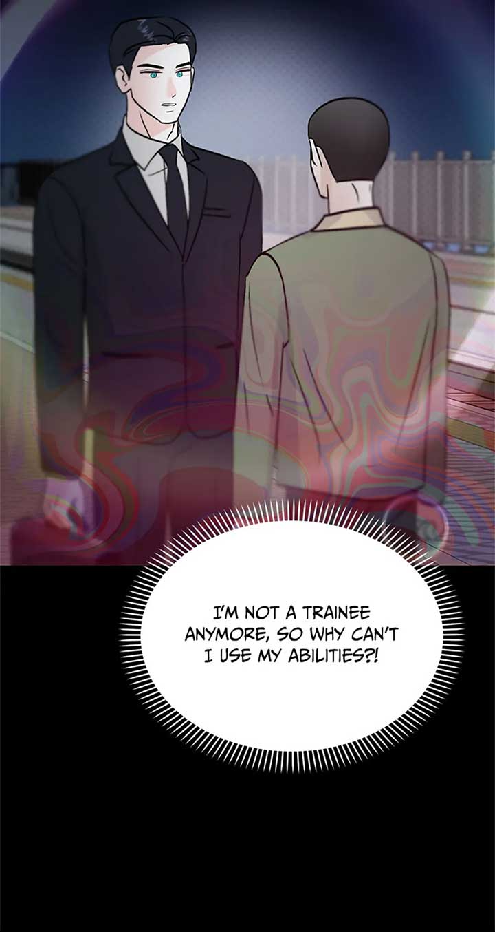 An Extraordinary Guardian Chapter 54 page 54