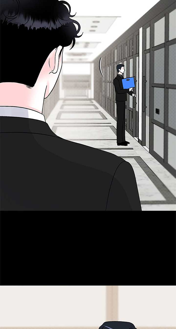 An Extraordinary Guardian Chapter 54 page 62