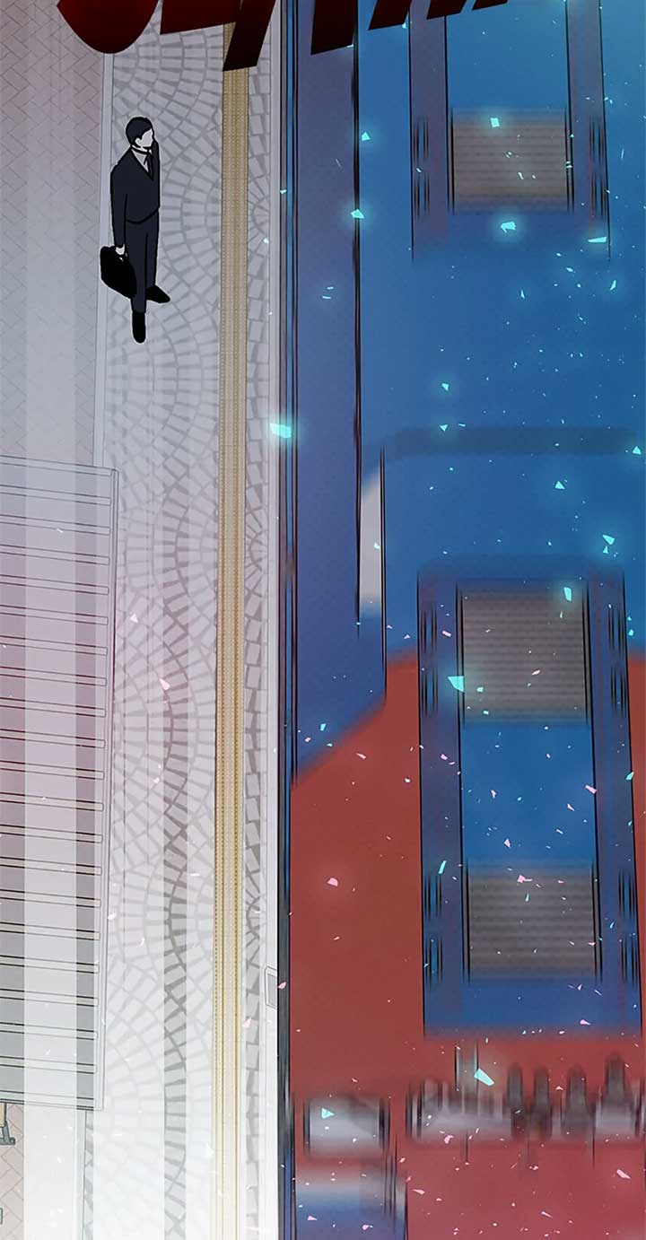 An Extraordinary Guardian Chapter 54 page 59
