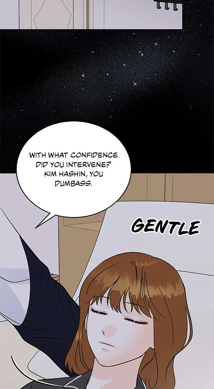 An Extraordinary Guardian Chapter 54 page 68