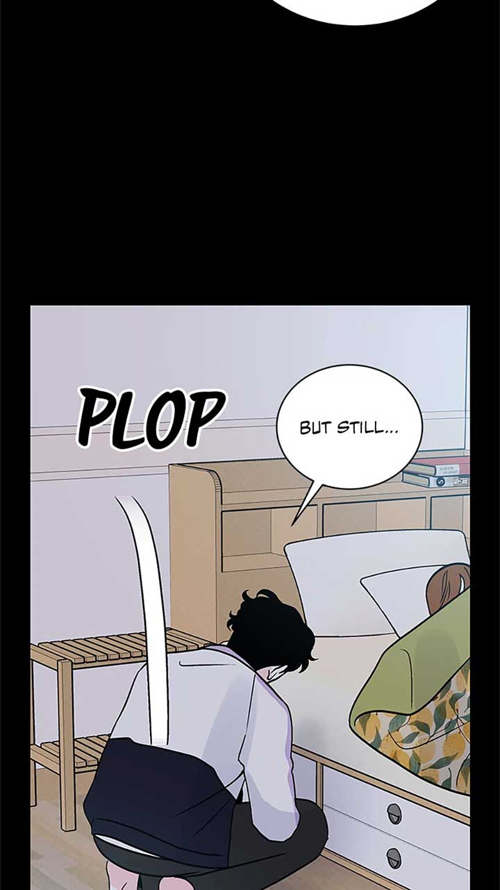 An Extraordinary Guardian Chapter 54 page 73
