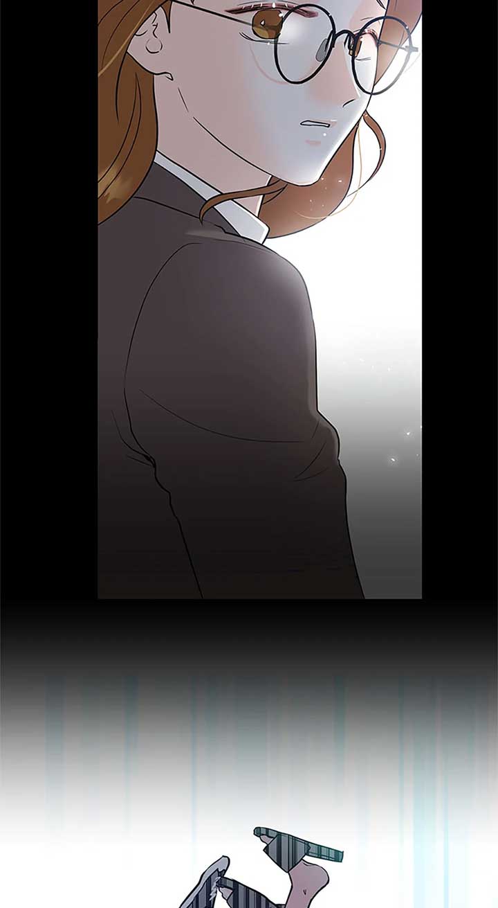 An Extraordinary Guardian Chapter 54 page 70