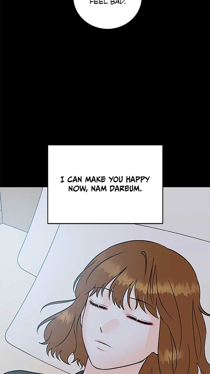 An Extraordinary Guardian Chapter 54 page 75