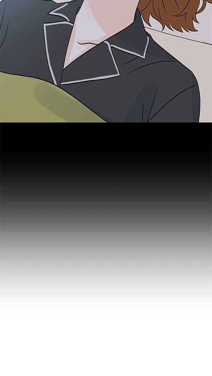 An Extraordinary Guardian Chapter 54 page 76
