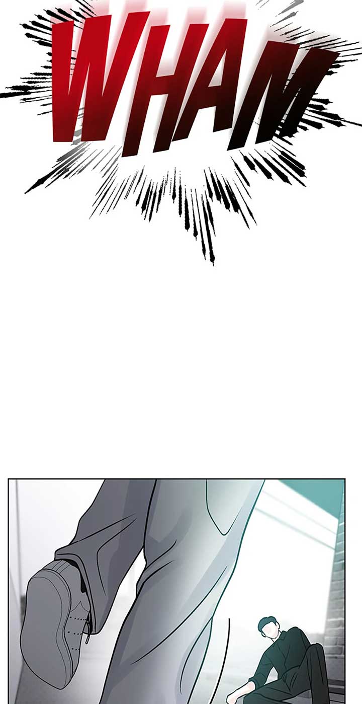 An Extraordinary Guardian Chapter 54 page 87