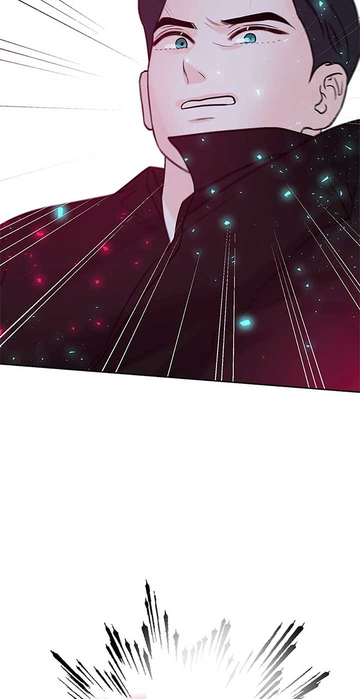 An Extraordinary Guardian Chapter 54 page 86
