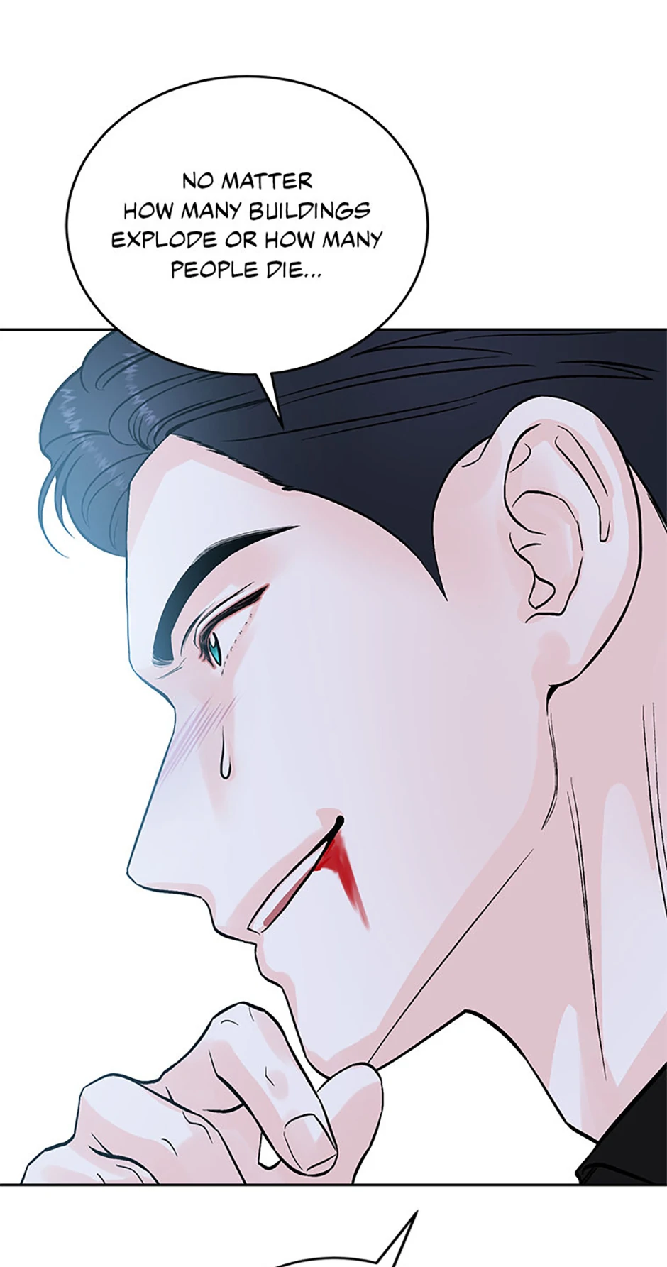 An Extraordinary Guardian Chapter 55 page 23