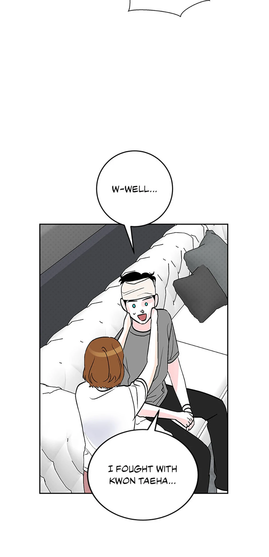 An Extraordinary Guardian Chapter 55 page 48