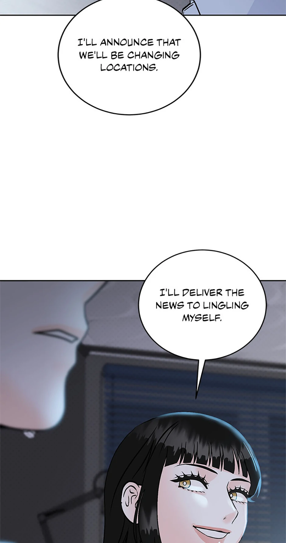 An Extraordinary Guardian Chapter 55 page 68